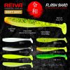 Reiva - Flash Shad 12.5cm Lemonade 3db/cs