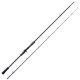 Okuma - Guide Select Cast 7'0" 7-21 (-30)