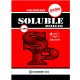 Stég Product - Soluble Boilie 24mm - Strawberry 1kg